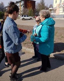 на сайт.jpg на сайт.jpg